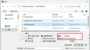 stp文件怎么打开,轻松查看三维模型,掌握多种打开方法 stp文件怎么打开,轻松查看三维模型,掌握多种打开方法