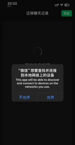 微信卸载了怎么恢复聊天记录,数据恢复方法详解,避免永久丢失 微信卸载了怎么恢复聊天记录,数据恢复方法详解,避免永久丢失