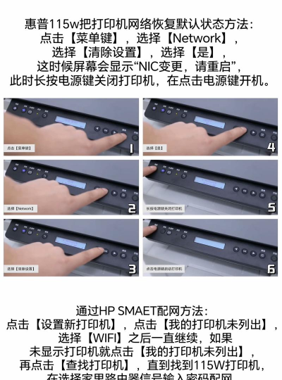 如何修复,快速解决常见问题,恢复设备正常使用 如何修复,快速解决常见问题,恢复设备正常使用