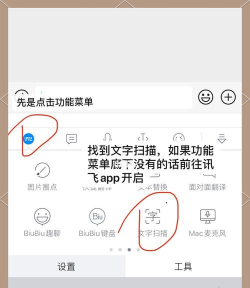 怎么安装字体,轻松搞定电脑手机,提升视觉体验 怎么安装字体,轻松搞定电脑手机,提升视觉体验