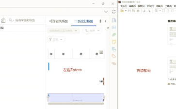 上古卷轴5怎么全屏,轻松切换显示模式,解决窗口化问题 上古卷轴5怎么全屏,轻松切换显示模式,解决窗口化问题