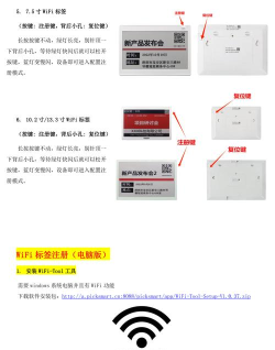 手机怎么进p站,安全访问指南,常见问题解答 手机怎么进p站,安全访问指南,常见问题解答