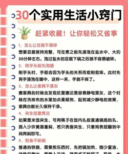 如何发微博,轻松上手,分享生活点滴 如何发微博,轻松上手,分享生活点滴