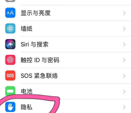 苹果手机定位怎么查,快速定位丢失手机,保护个人隐私安全 苹果手机定位怎么查,快速定位丢失手机,保护个人隐私安全