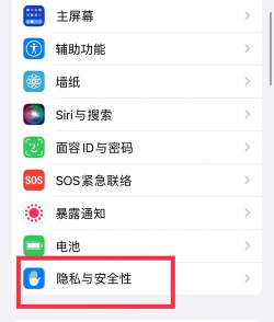 如何退出开发者模式,快速关闭方法,避免系统风险 如何退出开发者模式,快速关闭方法,避免系统风险
