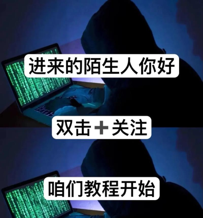 qq号被盗了怎么办,快速找回账号,保护信息安全 qq号被盗了怎么办,快速找回账号,保护信息安全