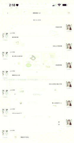 微信主题怎么设置,轻松美化聊天界面,打造个性化社交体验 微信主题怎么设置,轻松美化聊天界面,打造个性化社交体验