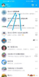 qq怎么改名字,轻松修改昵称,打造个性社交名片 qq怎么改名字,轻松修改昵称,打造个性社交名片