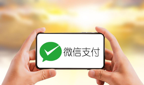 银行卡里的钱怎么转到微信,轻松实现资金流转,享受便捷支付体验 银行卡里的钱怎么转到微信,轻松实现资金流转,享受便捷支付体验