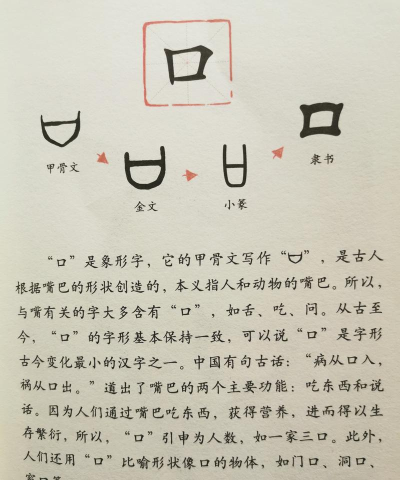 于阗怎么读,正确发音解析,历史地名溯源 于阗怎么读,正确发音解析,历史地名溯源