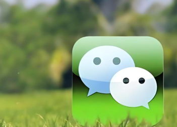 微信下载,获取官方安装包,享受便捷社交体验 微信下载,获取官方安装包,享受便捷社交体验