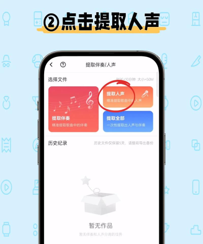 如何去掉弹幕,告别屏幕干扰,享受纯净观影体验 如何去掉弹幕,告别屏幕干扰,享受纯净观影体验