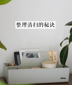 清理,告别杂乱空间,打造舒适生活 清理,告别杂乱空间,打造舒适生活