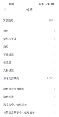 qq浏览器怎么打开,轻松掌握启动方法,快速访问网页内容 qq浏览器怎么打开,轻松掌握启动方法,快速访问网页内容