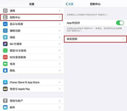 微信耳朵模式怎么关闭,快速关闭方法,避免误触困扰 微信耳朵模式怎么关闭,快速关闭方法,避免误触困扰