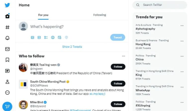 推特账号注册,轻松加入全球社交圈,开启即时资讯新体验 推特账号注册,轻松加入全球社交圈,开启即时资讯新体验