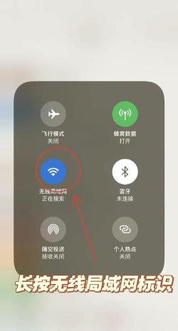 苹果无线充电怎么设置,轻松上手,告别线缆束缚 苹果无线充电怎么设置,轻松上手,告别线缆束缚