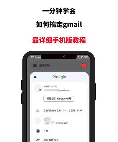 谷歌账号,轻松注册指南,开启全球服务第一步 谷歌账号,轻松注册指南,开启全球服务第一步