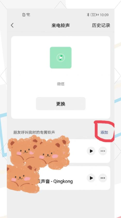 如何屏蔽微信好友消息,避免打扰,保护隐私 如何屏蔽微信好友消息,避免打扰,保护隐私