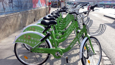 共享单车,轻松租用指南,畅享城市绿色出行 共享单车,轻松租用指南,畅享城市绿色出行