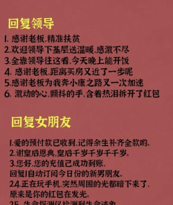 微信红包怎么撤回,避免尴尬与误发,掌握实用撤回技巧 微信红包怎么撤回,避免尴尬与误发,掌握实用撤回技巧