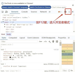 谷歌浏览器怎么截图,快速掌握截图技巧,轻松保存网页内容 谷歌浏览器怎么截图,快速掌握截图技巧,轻松保存网页内容