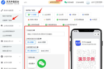 浏览器怎么扫码,轻松实现网页登录,快速访问移动端内容 浏览器怎么扫码,轻松实现网页登录,快速访问移动端内容