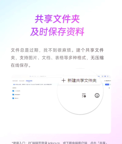微信怎么发文件夹,轻松实现文件传输,高效管理办公资料 微信怎么发文件夹,轻松实现文件传输,高效管理办公资料