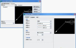 如何在cad中画箭头,掌握多种绘制方法,提升绘图效率与精度 如何在cad中画箭头,掌握多种绘制方法,提升绘图效率与精度