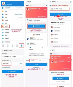 如何把微信的钱转到支付宝,实现资金跨平台流转,掌握便捷转账技巧 如何把微信的钱转到支付宝,实现资金跨平台流转,掌握便捷转账技巧
