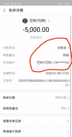 微信里的钱转到支付宝里,实现跨平台转账,解决资金流转难题 微信里的钱转到支付宝里,实现跨平台转账,解决资金流转难题