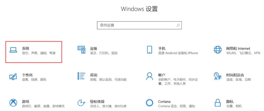 hdr怎么关闭,快速关闭hdr,关闭hdr的详细步骤 hdr怎么关闭,快速关闭hdr,关闭hdr的详细步骤