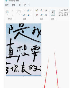 电脑界面怎么放大和缩小,掌握快捷操作,轻松调整显示比例 电脑界面怎么放大和缩小,掌握快捷操作,轻松调整显示比例
