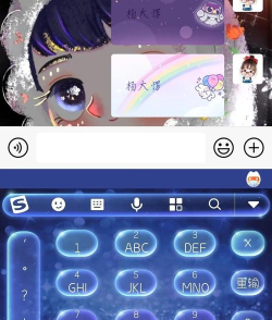 微信聊天气泡怎么设置,打造个性聊天界面,轻松更换专属气泡样式 微信聊天气泡怎么设置,打造个性聊天界面,轻松更换专属气泡样式