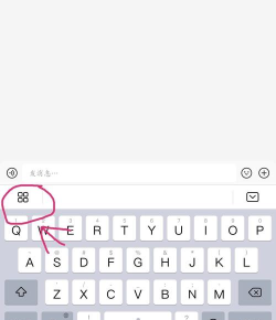 微信输入法怎么换皮肤,轻松更换个性皮肤,打造专属输入体验 微信输入法怎么换皮肤,轻松更换个性皮肤,打造专属输入体验
