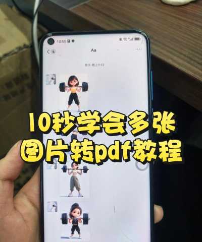 图片如何拼接,轻松合并多张照片,打造完美视觉作品 图片如何拼接,轻松合并多张照片,打造完美视觉作品