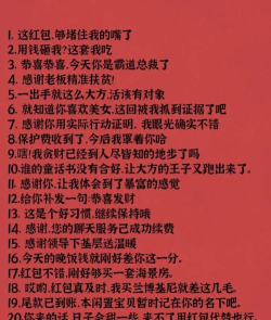 微信红包怎么撤回,避免尴尬发错,掌握撤回技巧 微信红包怎么撤回,避免尴尬发错,掌握撤回技巧