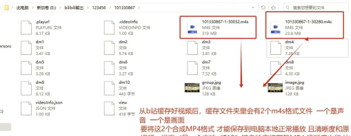 哔哩哔哩怎么缓存视频,轻松离线观看,解决网络困扰 哔哩哔哩怎么缓存视频,轻松离线观看,解决网络困扰