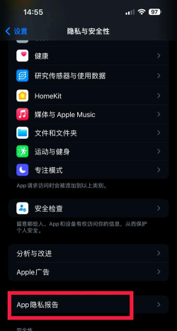 q龄在手机上怎么看,轻松查询方法,快速掌握使用时长 q龄在手机上怎么看,轻松查询方法,快速掌握使用时长