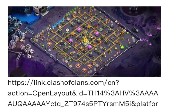 部落冲突怎么复制别人的阵型图,轻松学会复制技巧,快速提升防御实力 部落冲突怎么复制别人的阵型图,轻松学会复制技巧,快速提升防御实力