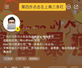 抖音怎么看浏览记录,快速找到想看视频,轻松管理个人足迹 抖音怎么看浏览记录,快速找到想看视频,轻松管理个人足迹