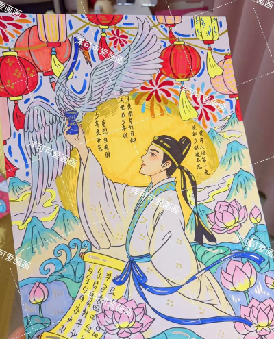 李白怎么画,掌握人物特征,轻松画出诗仙风采 李白怎么画,掌握人物特征,轻松画出诗仙风采