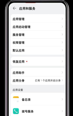手机怎么降温,快速解决发热问题,提升使用体验 手机怎么降温,快速解决发热问题,提升使用体验