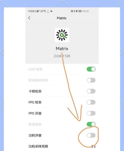 微信摄像头,轻松开启,掌握视频通话与拍摄技巧 微信摄像头,轻松开启,掌握视频通话与拍摄技巧