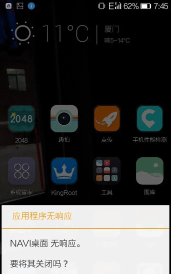 金立手机怎么截屏,掌握多种快捷方法,轻松保存屏幕内容 金立手机怎么截屏,掌握多种快捷方法,轻松保存屏幕内容