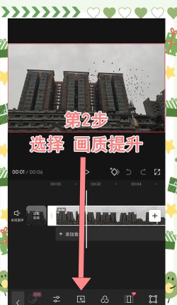 视频分辨率怎么调,轻松掌握调整技巧,提升视频观看体验 视频分辨率怎么调,轻松掌握调整技巧,提升视频观看体验