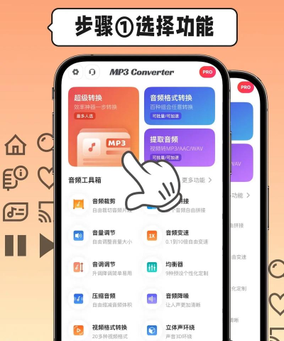 音频如何下载,掌握实用技巧,轻松获取心仪音频 音频如何下载,掌握实用技巧,轻松获取心仪音频