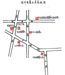 如何看地图,快速掌握读图技巧,轻松规划出行路线 如何看地图,快速掌握读图技巧,轻松规划出行路线