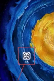 苹果盲人模式怎么关闭,快速关闭指南,解决误触困扰 苹果盲人模式怎么关闭,快速关闭指南,解决误触困扰