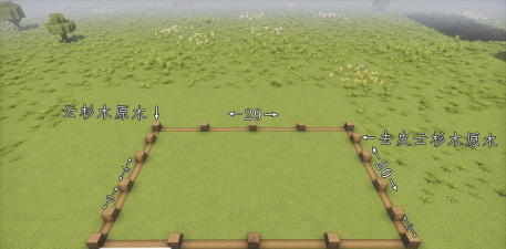 我的世界花盆怎么做,轻松制作装饰,美化你的家园 我的世界花盆怎么做,轻松制作装饰,美化你的家园